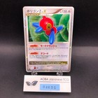 Porygon-Z G