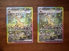 Leafeon