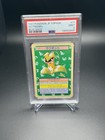 Victreebel