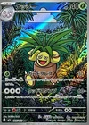 Rowlet & Alolan Exeggutor GX