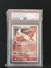 Latias EX