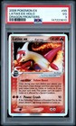 Latias EX