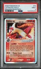 Latias EX