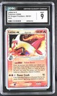 Latias EX