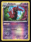 Scolipede