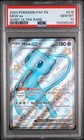 Mew ex