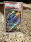 Mew ex