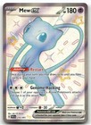 Mew ex