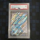 Mew ex