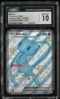 Mew ex