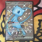 Mew ex