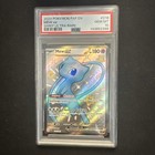 Mew ex
