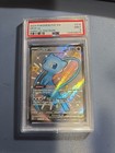 Mew ex