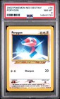 Porygon