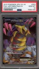Giratina