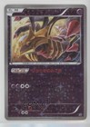 Giratina
