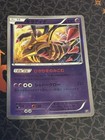 Giratina