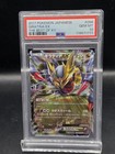 Giratina