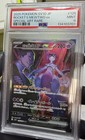 Team Rocket's Mewtwo ex