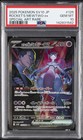 Team Rocket's Mewtwo ex