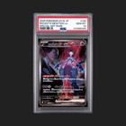 Team Rocket's Mewtwo ex