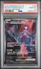 Team Rocket's Mewtwo ex