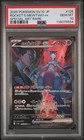 Team Rocket's Mewtwo ex