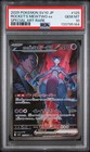 Team Rocket's Mewtwo ex