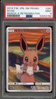 Eevee [Munch: A Retrospective] 