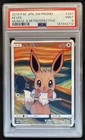 Eevee [Munch: A Retrospective] 