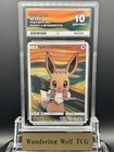 Eevee [Munch: A Retrospective] 