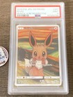 Eevee [Munch: A Retrospective] 