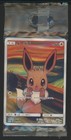 Eevee [Munch: A Retrospective] 