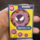 Gastly