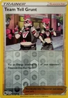 Team Yell Grunt