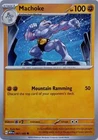Machoke