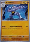 Machoke