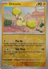Oricorio