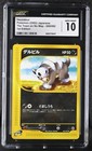 Houndour