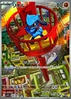 Riolu