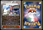 Skyla