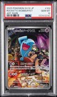 Team Rocket's Wobbuffet