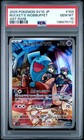 Team Rocket's Wobbuffet