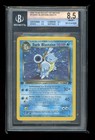 Dark Blastoise