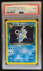 Dark Blastoise