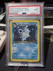 Dark Blastoise