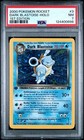 Dark Blastoise