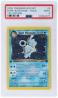 Dark Blastoise
