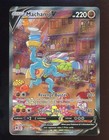 Machamp V