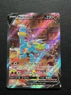 Machamp V